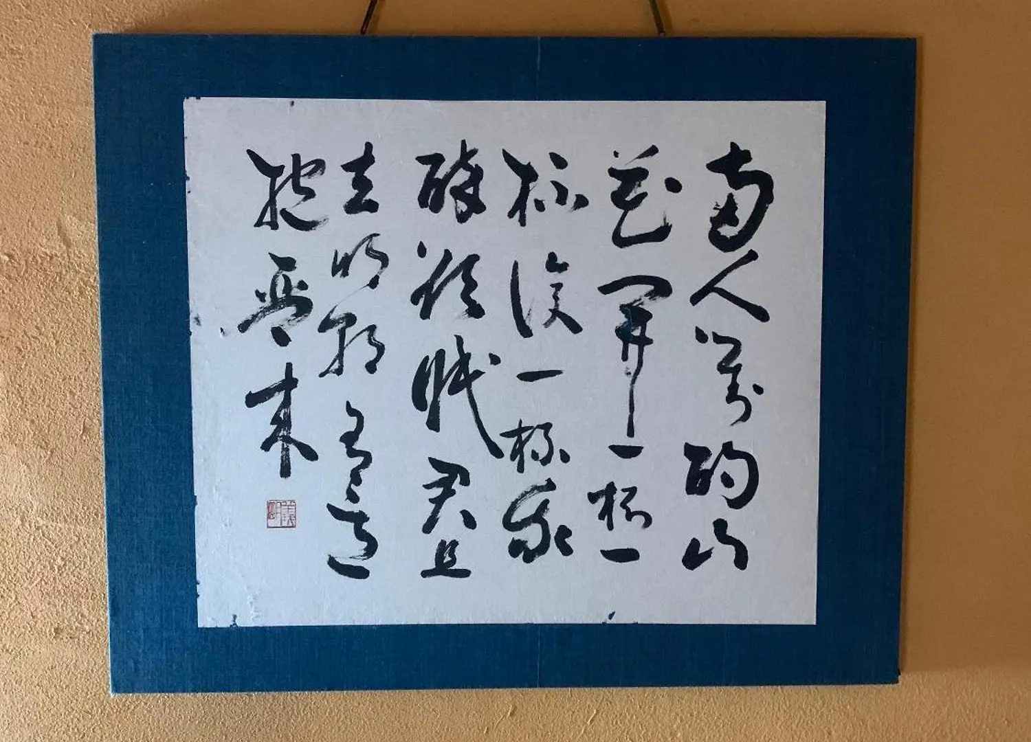 Sakara Gion Villa Kyoto
