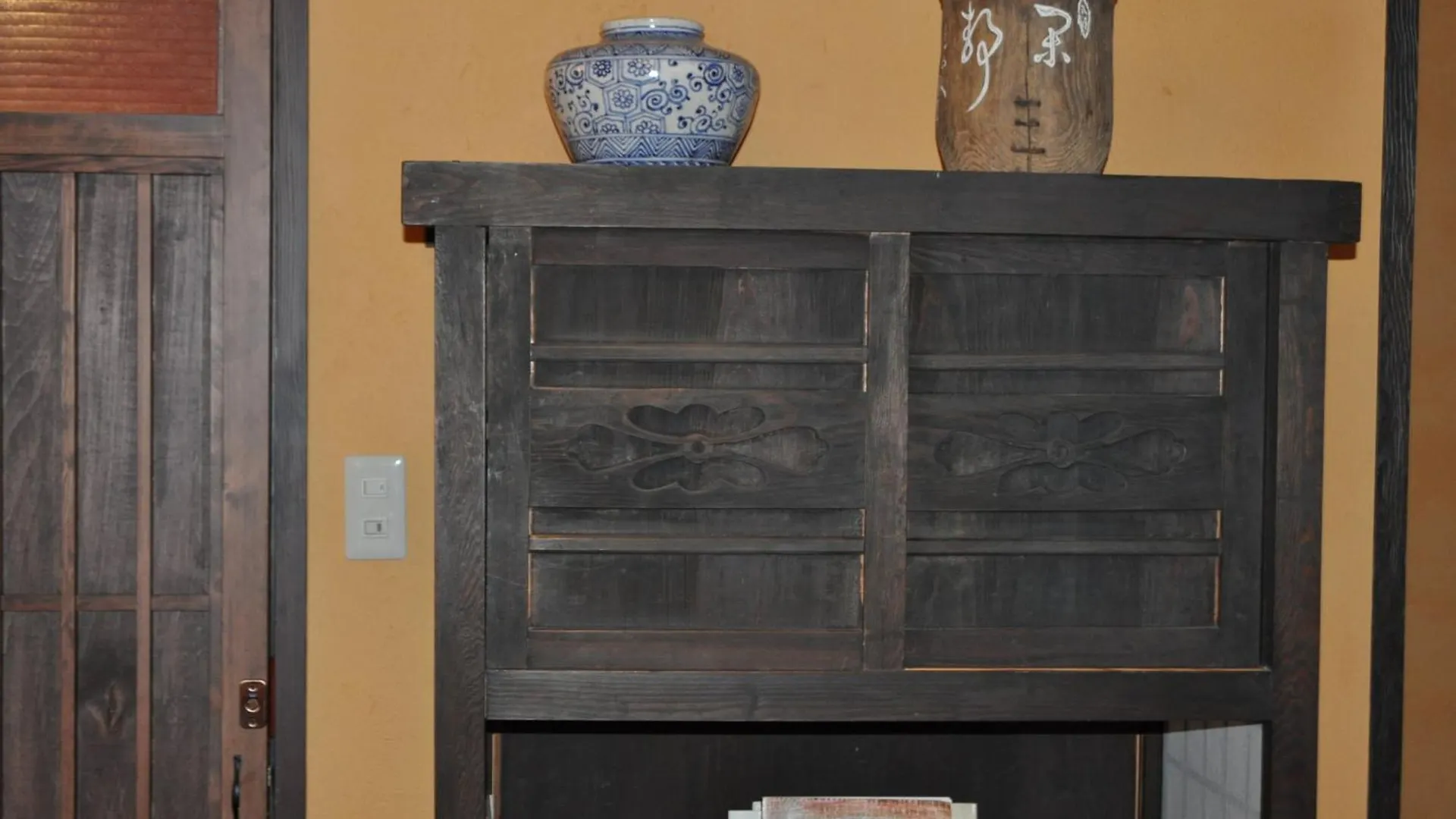 Holiday home Sakara Gion Villa Kyoto Japan