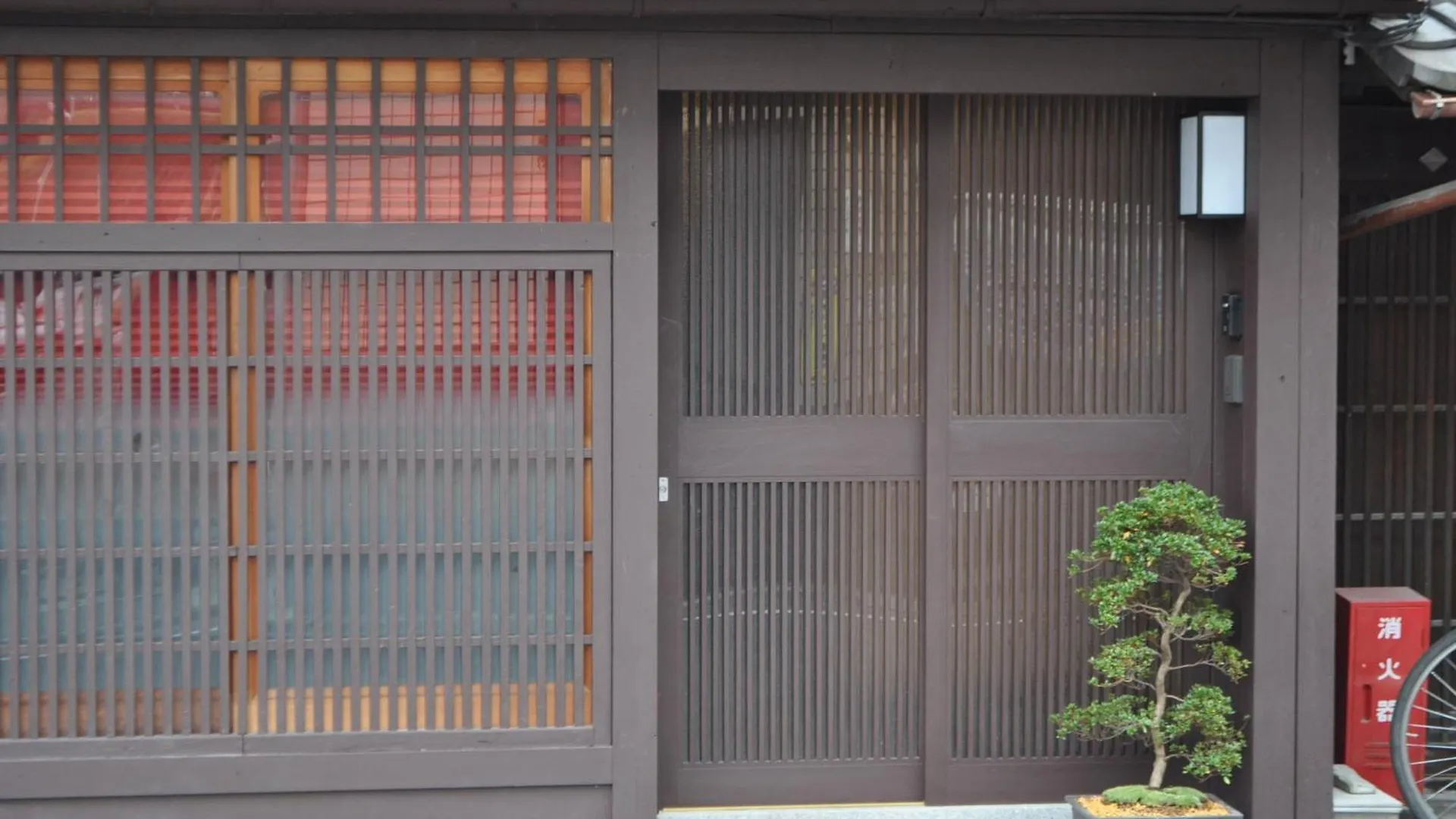 Sakara Gion Villa Kyoto Holiday home