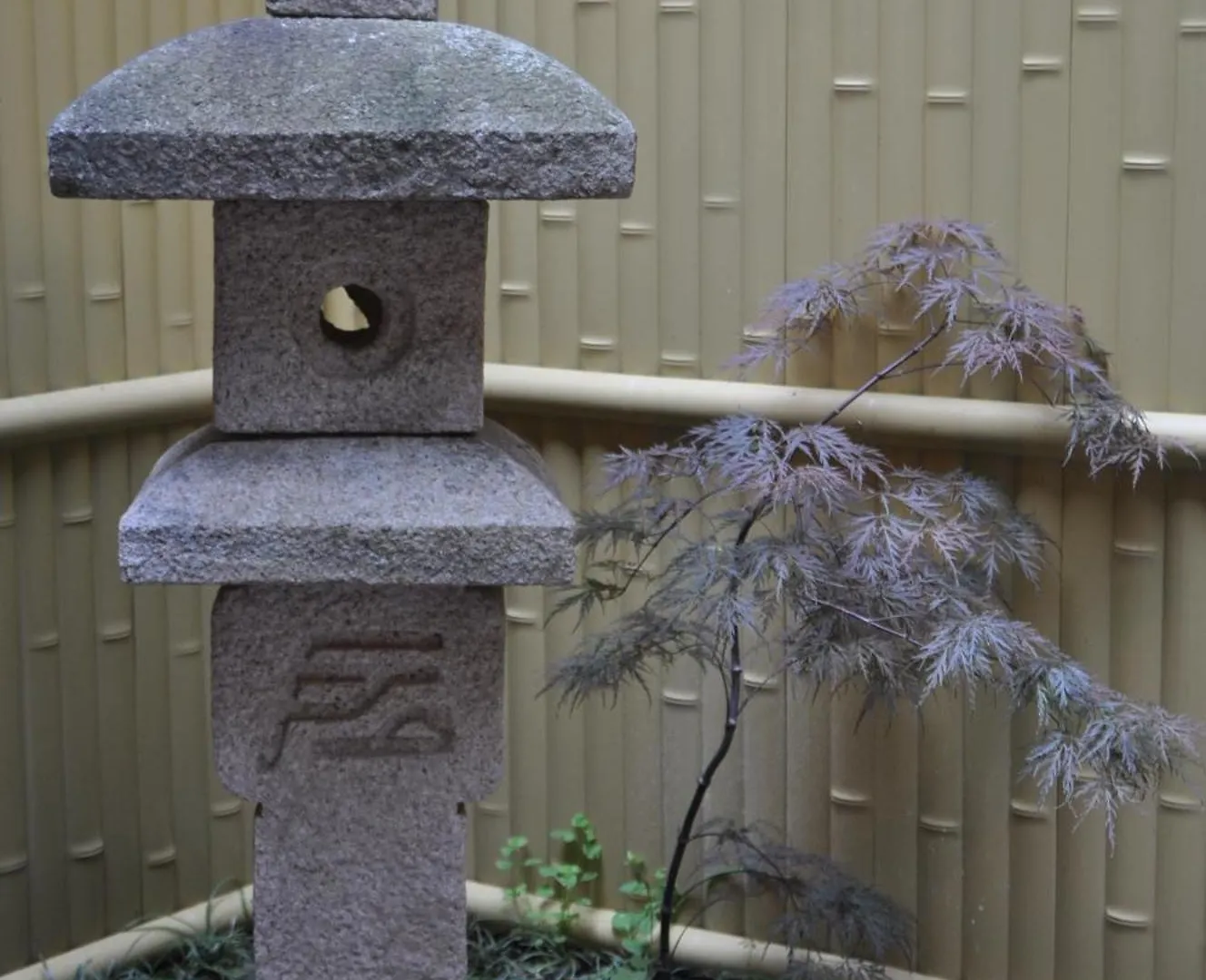 Sakara Gion Villa Kyoto Holiday home
